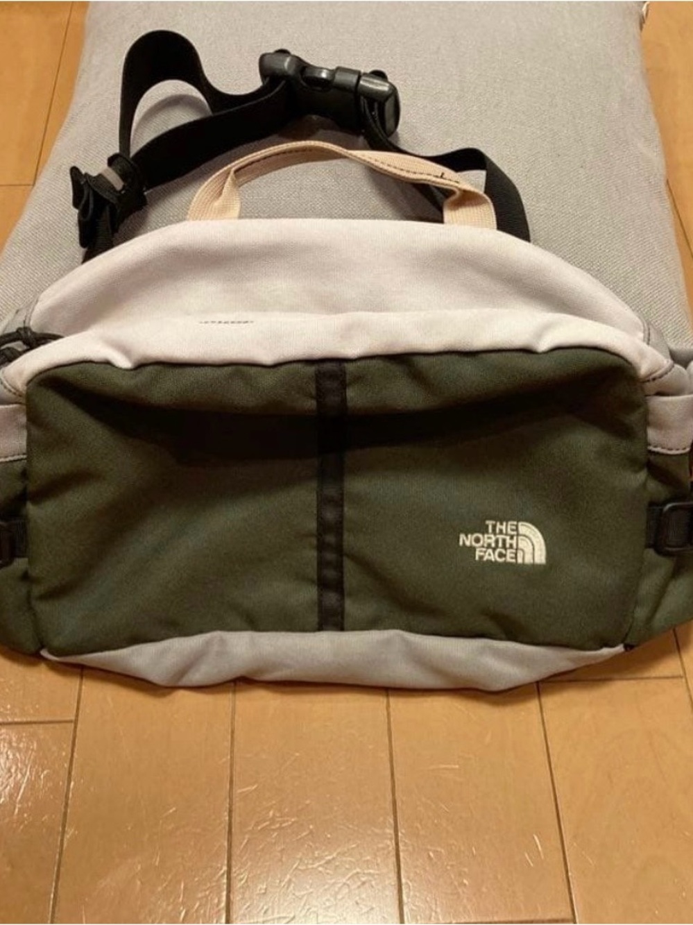 The North Face Olive and Light Gray Waist Pack with Black Strap